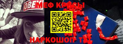 гашик Апрелевка