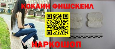 скорость mdpv Аргун