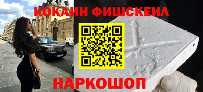 меф Нарткала