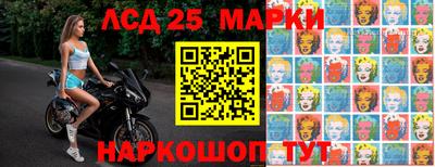 кокаин перу Апшеронск