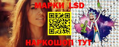 гашик Апрелевка