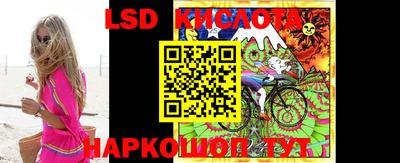 меф Нарткала