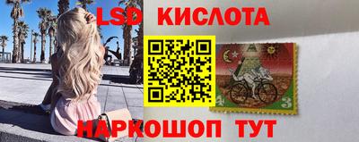 эйфоретик Нальчик