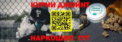 скорость mdpv Аргун