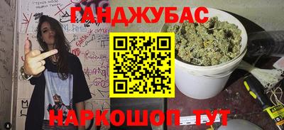 меф Нарткала