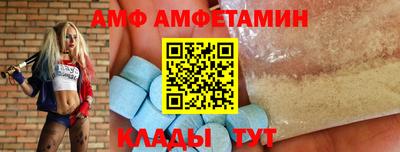 кокаин перу Апшеронск