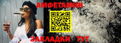 гашик Апрелевка