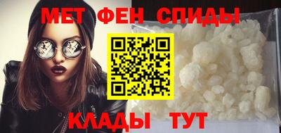 меф Нарткала