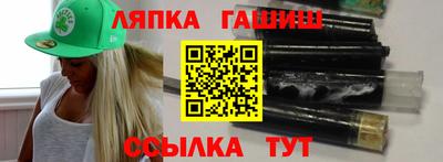 скорость mdpv Аргун