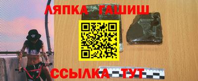эйфоретик Нальчик