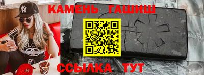 меф Нарткала
