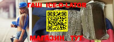 скорость mdpv Аргун