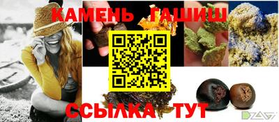 эйфоретик Нальчик