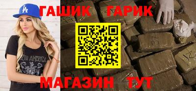 скорость mdpv Аргун