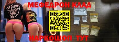 гашик Апрелевка