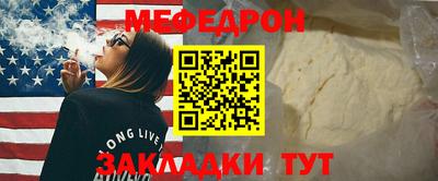 гашик Апрелевка