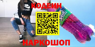 меф Нарткала
