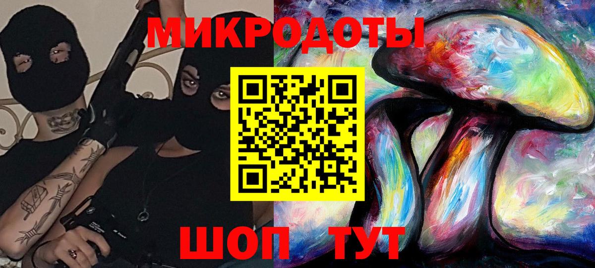 Березники  цены наркотик  Псилоцибиновые грибы прущие грибы  Вход с VPN  Псилоцибиновые грибы мухоморы 